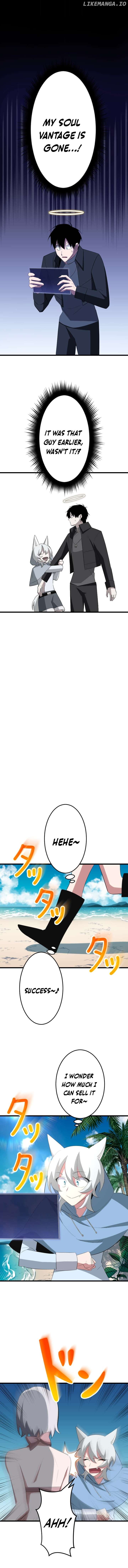 ??? Rank no Ura Soubi Musou Chapter 36 - page 1