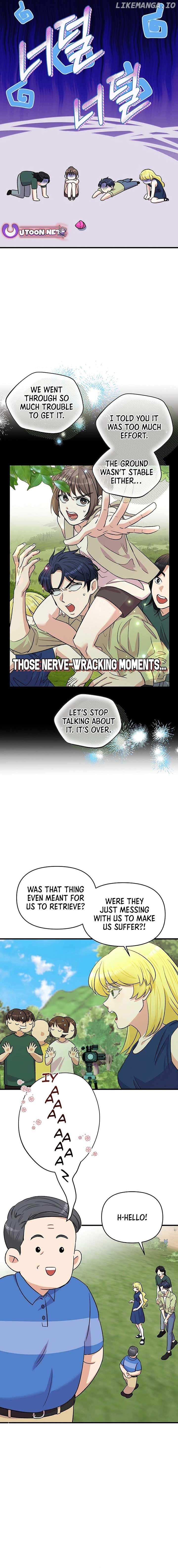 Broadcast Genius Youngest Writer Chapter 18 - page 10