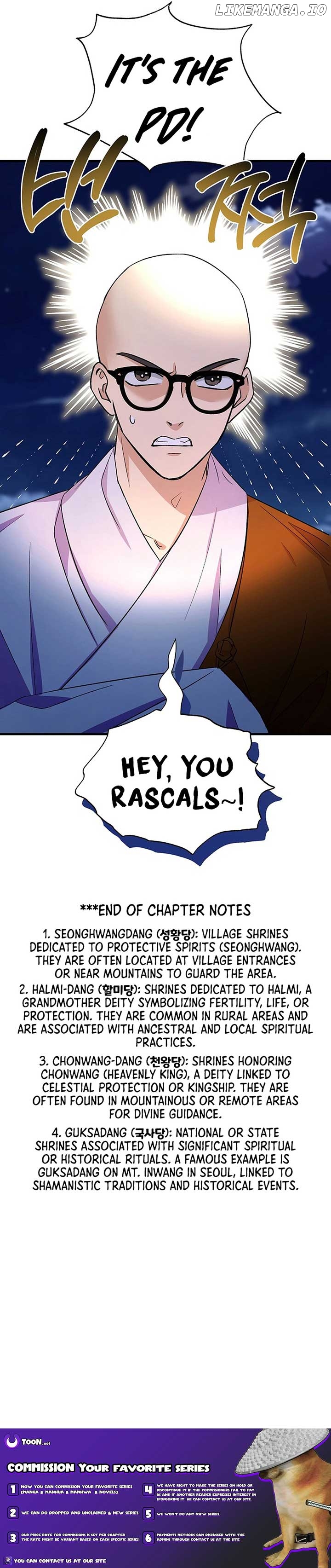 Broadcast Genius Youngest Writer Chapter 18 - page 16