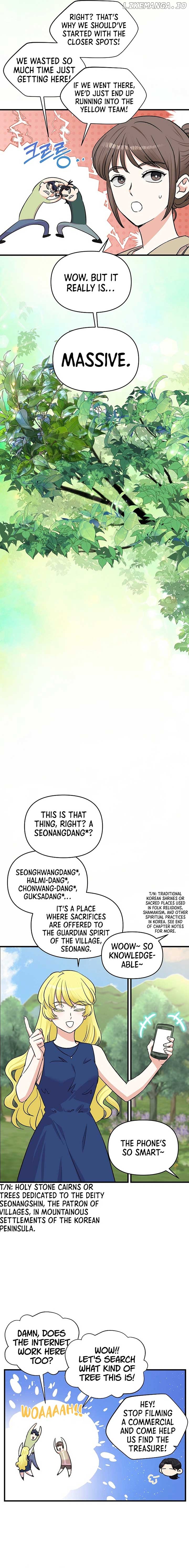 Broadcast Genius Youngest Writer Chapter 18 - page 2