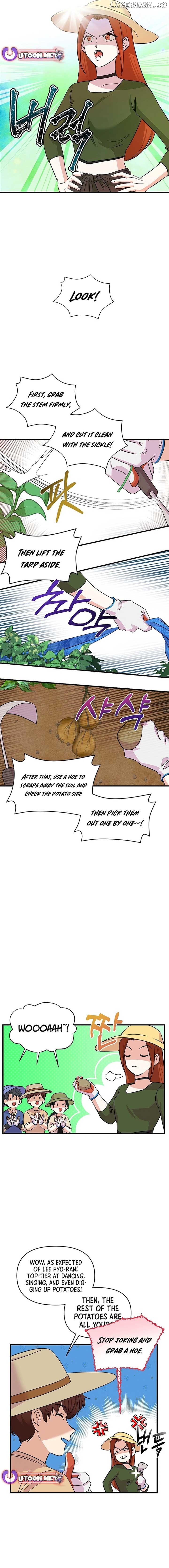 Broadcast Genius Youngest Writer Chapter 18 - page 7