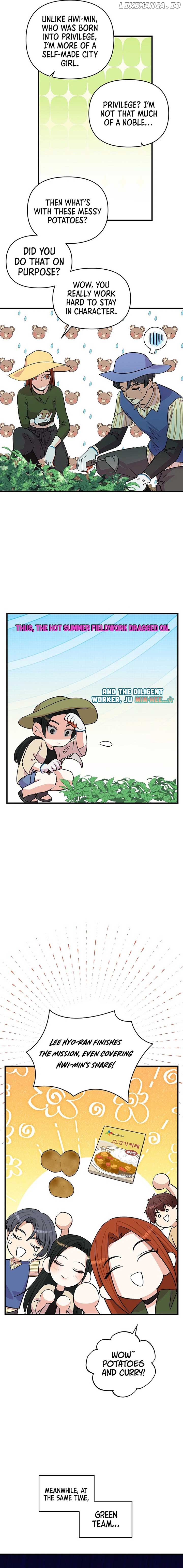 Broadcast Genius Youngest Writer Chapter 18 - page 9