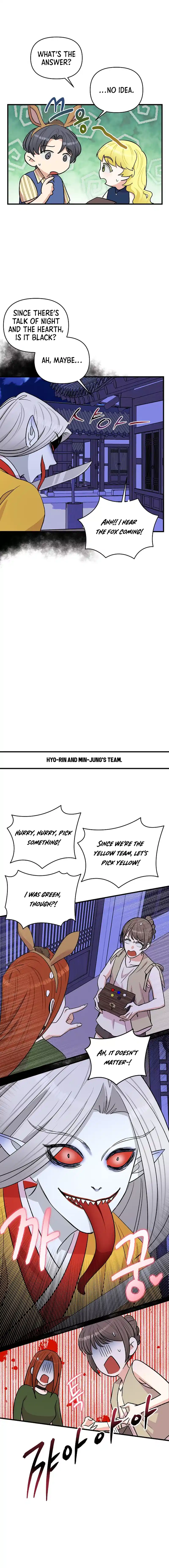 Broadcast Genius Youngest Writer Chapter 19 - page 14