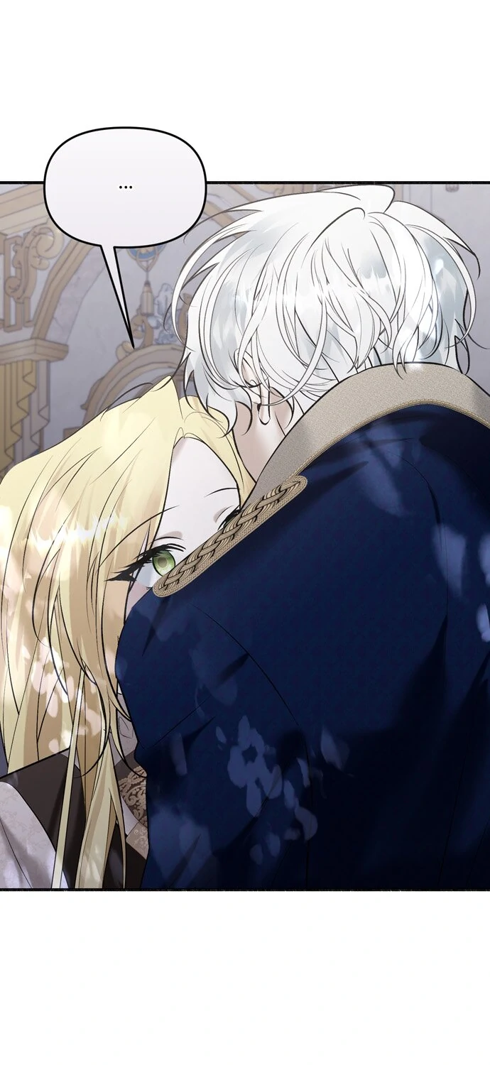 My Angelic Husband is actually a Devil in Disguise Chapter 98 - page 13