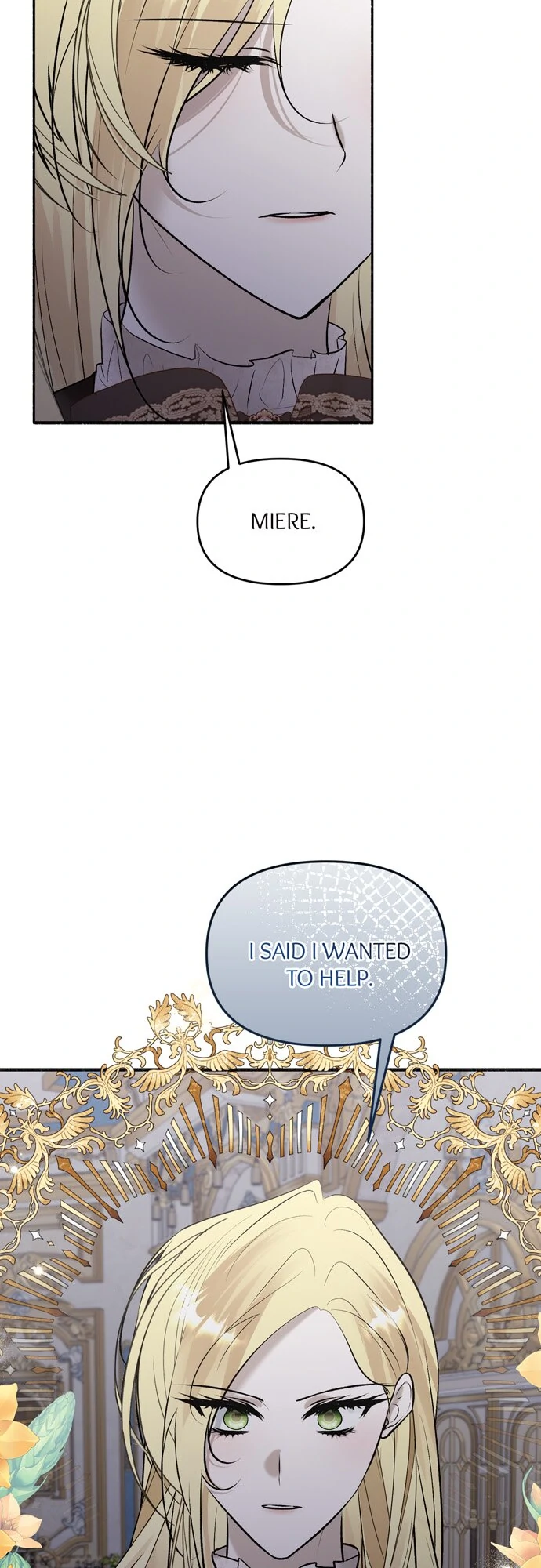 My Angelic Husband is actually a Devil in Disguise Chapter 98 - page 15