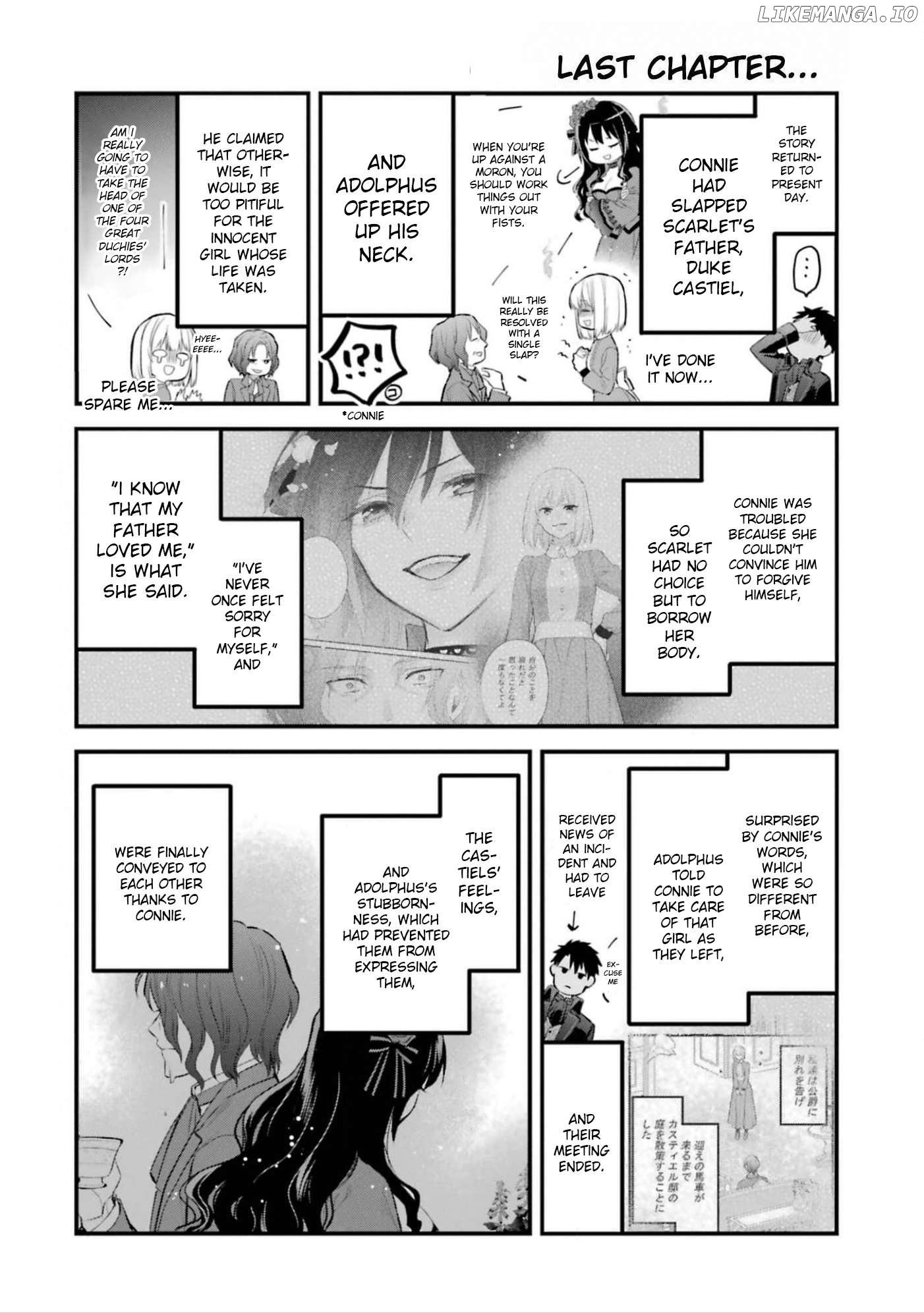 The Holy Grail Of Eris Chapter 58 - page 1