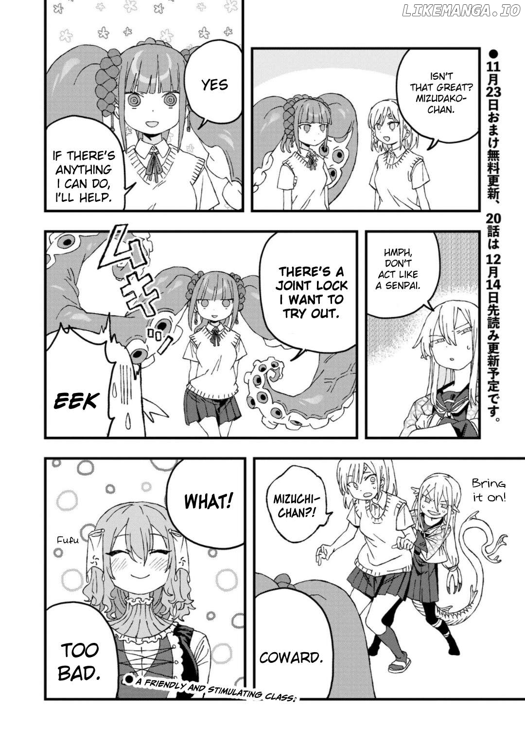 Mizudako-Chan Kara Wa Nigerarenai! Chapter 19 - page 32