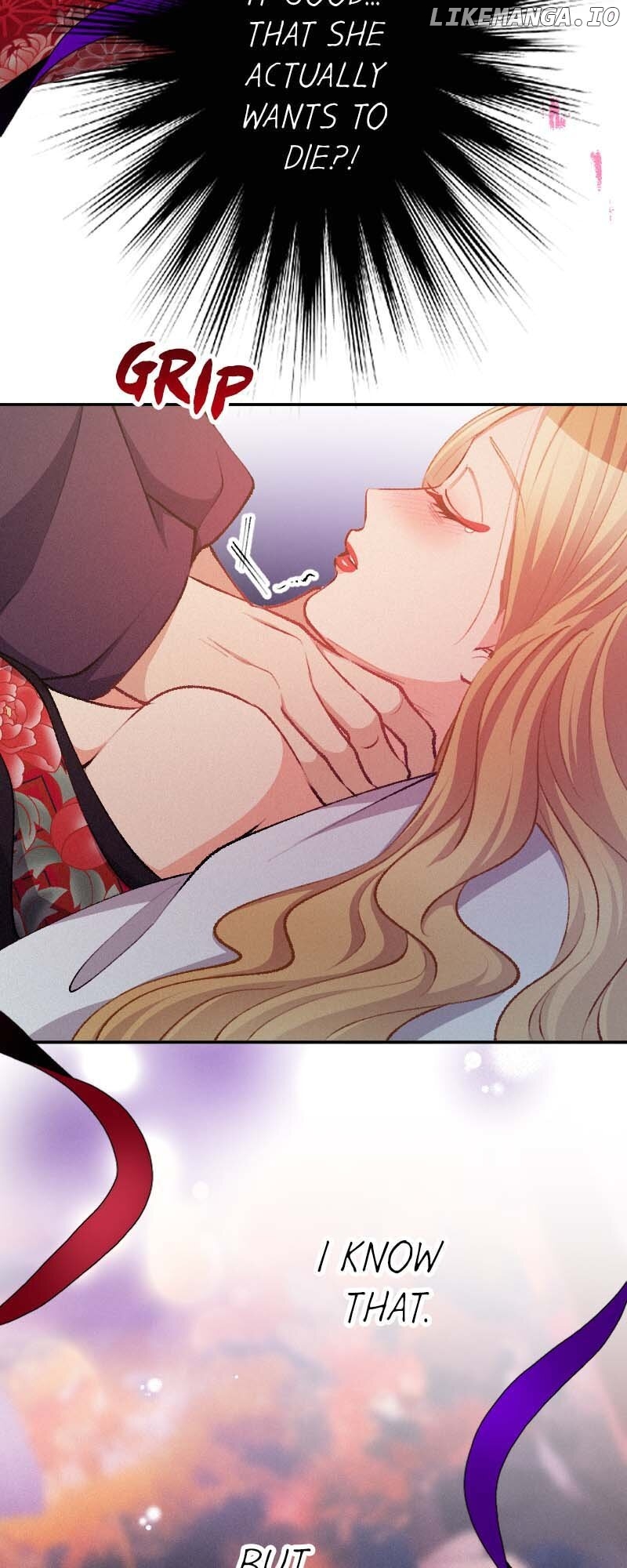 The Heat of the Reincarnated Villainess Chapter 130 - page 49