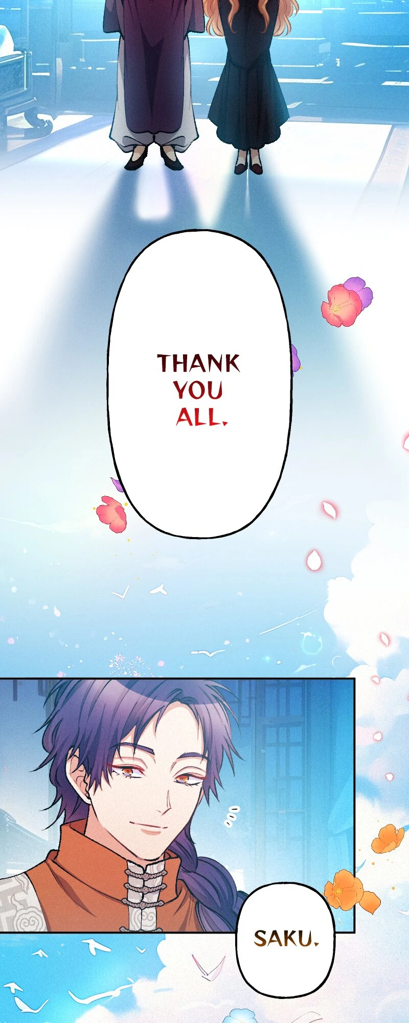 The Heat of the Reincarnated Villainess Chapter 132 - page 19