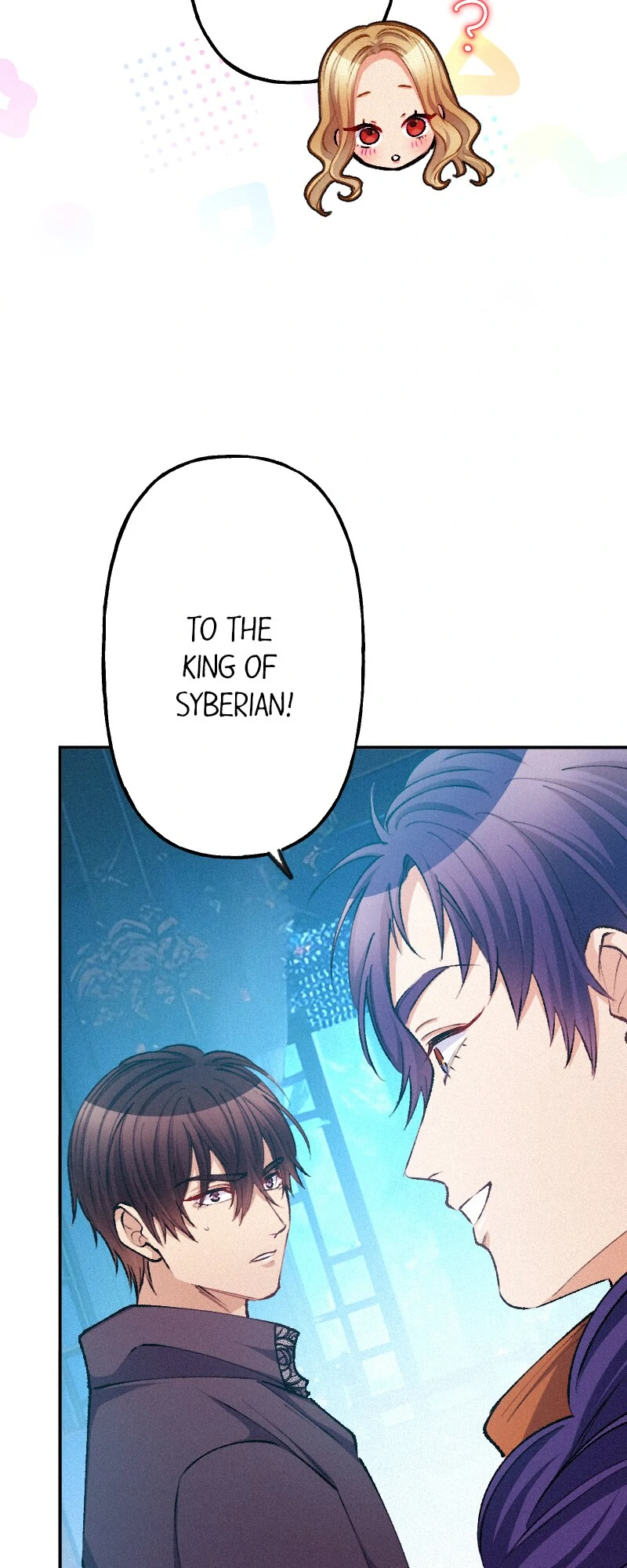 The Heat of the Reincarnated Villainess Chapter 132 - page 23