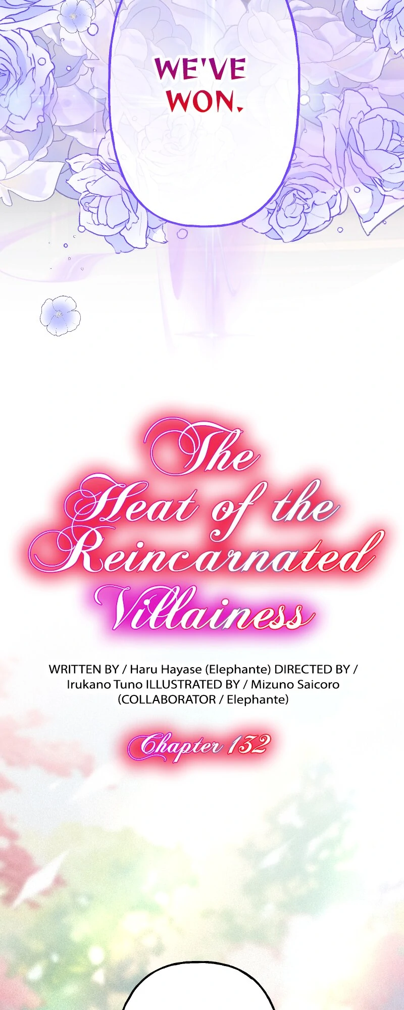 The Heat of the Reincarnated Villainess Chapter 132 - page 4