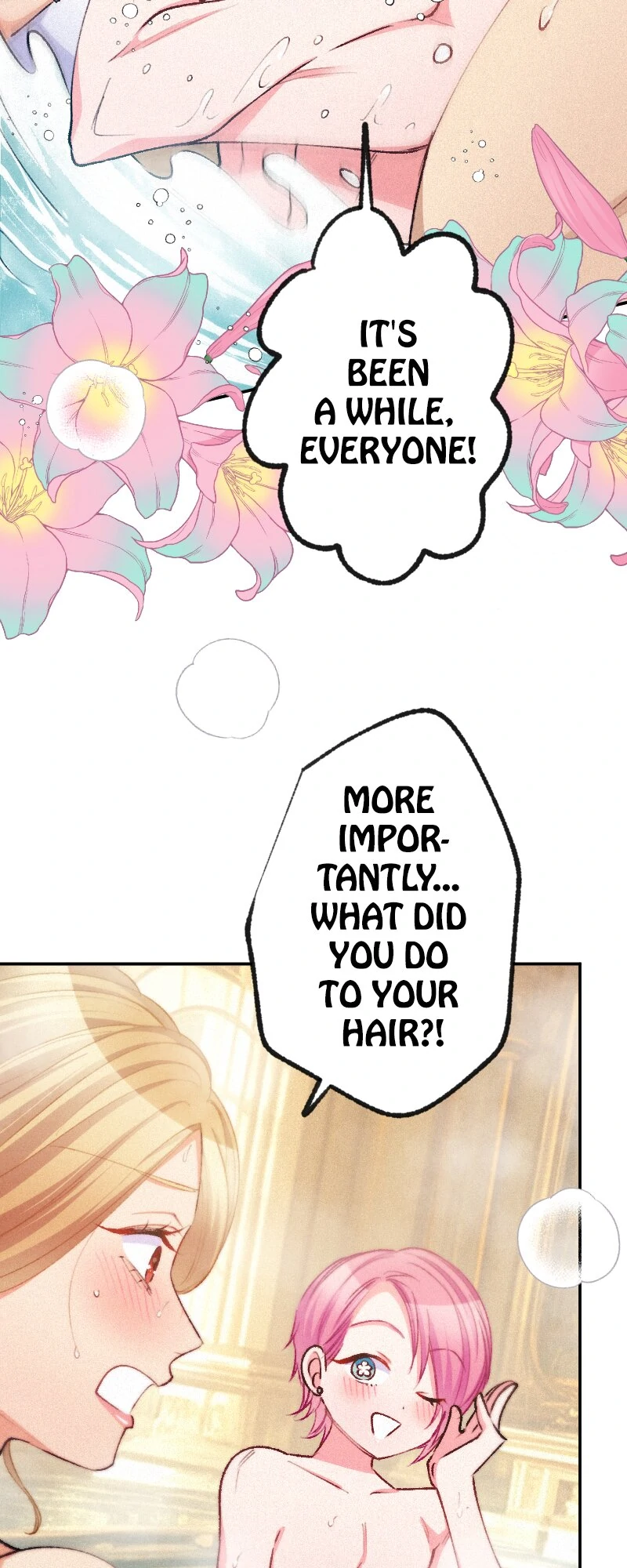 The Heat of the Reincarnated Villainess Chapter 132 - page 47