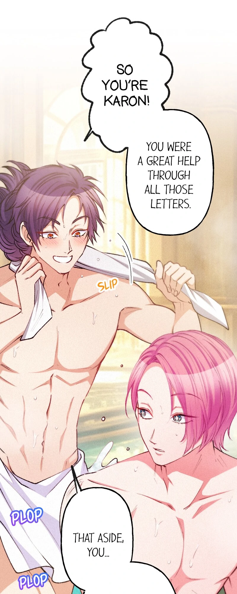 The Heat of the Reincarnated Villainess Chapter 132 - page 51