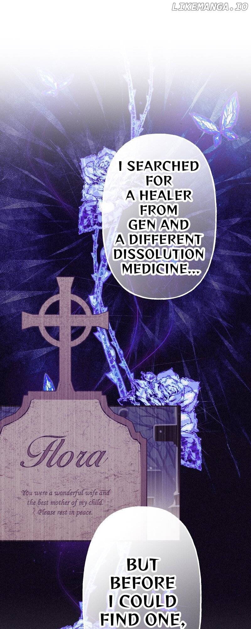 The Heat of the Reincarnated Villainess Chapter 133 - page 31