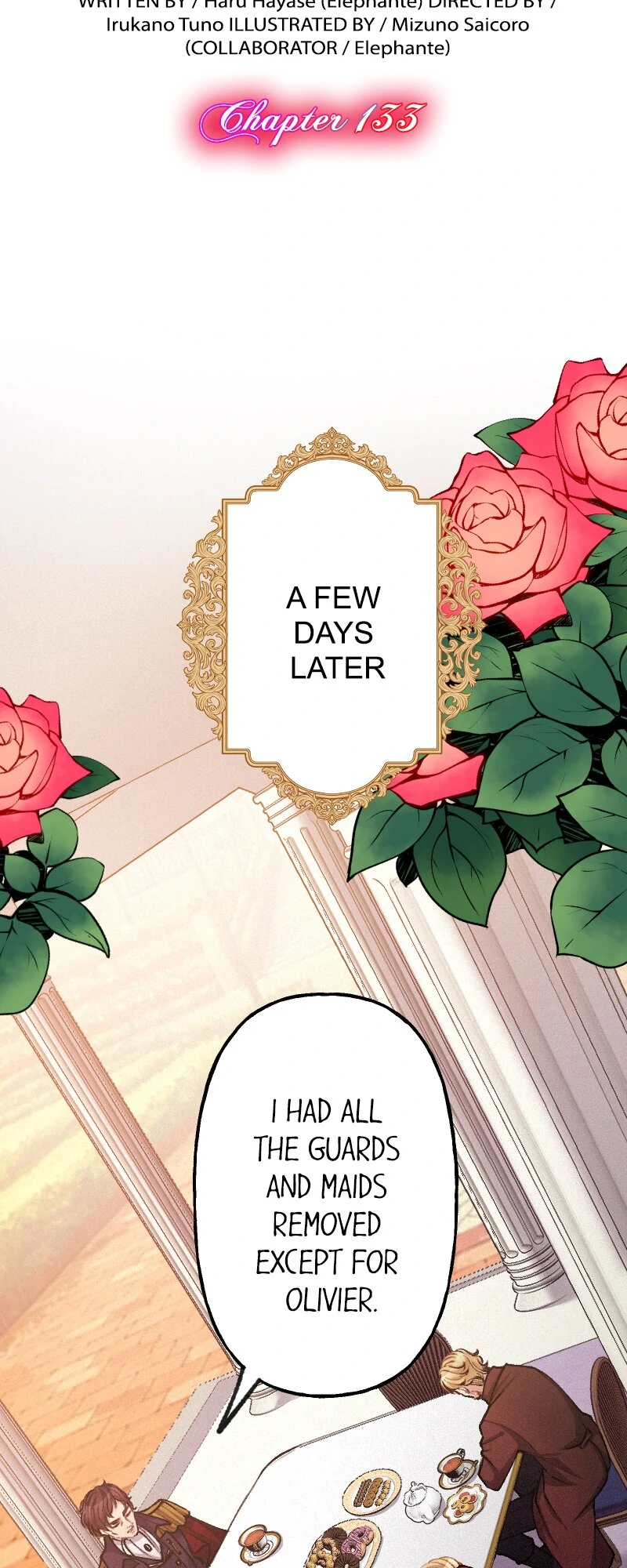 The Heat of the Reincarnated Villainess Chapter 133 - page 4