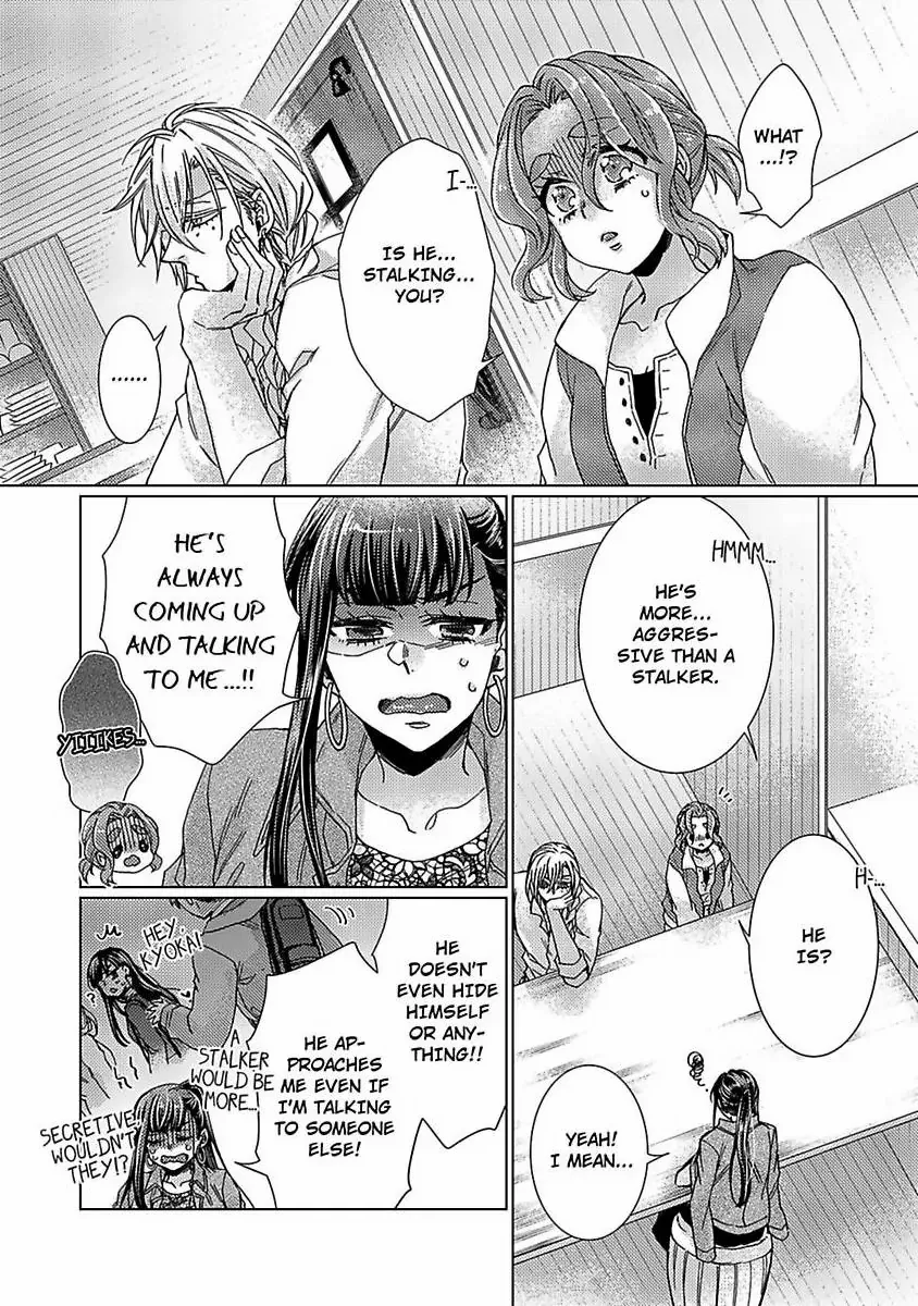My Secret with the Girl Next Door Chapter 26 - page 10