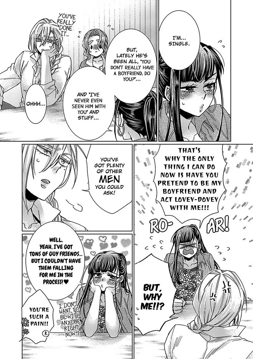 My Secret with the Girl Next Door Chapter 26 - page 12