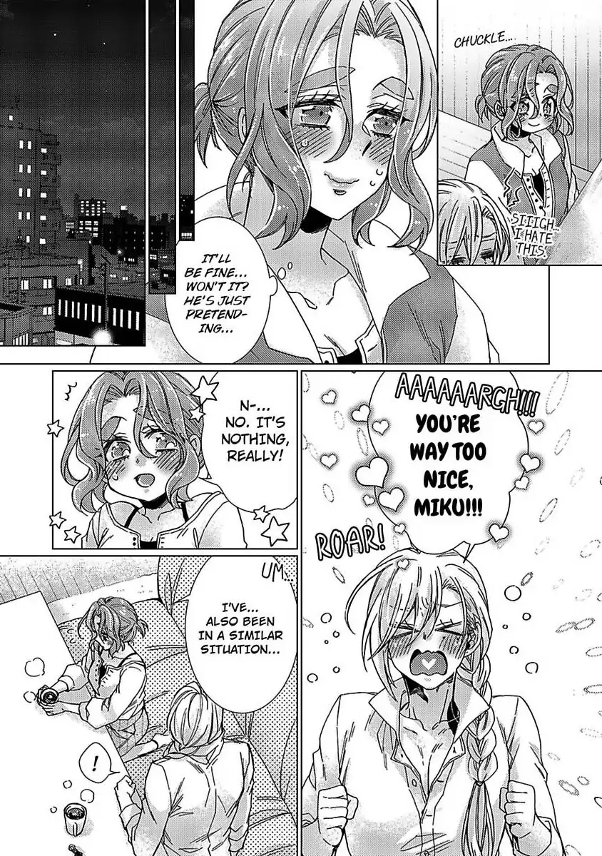 My Secret with the Girl Next Door Chapter 26 - page 18