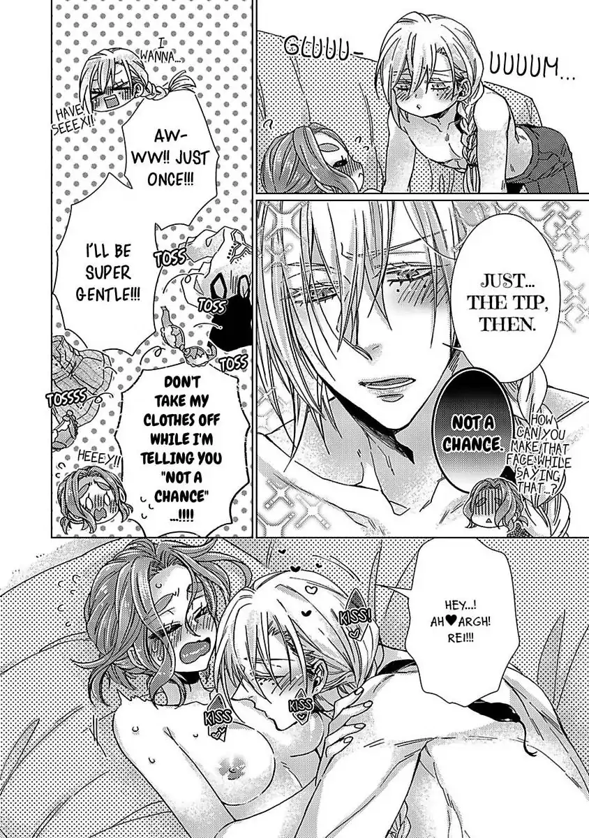 My Secret with the Girl Next Door Chapter 26 - page 24