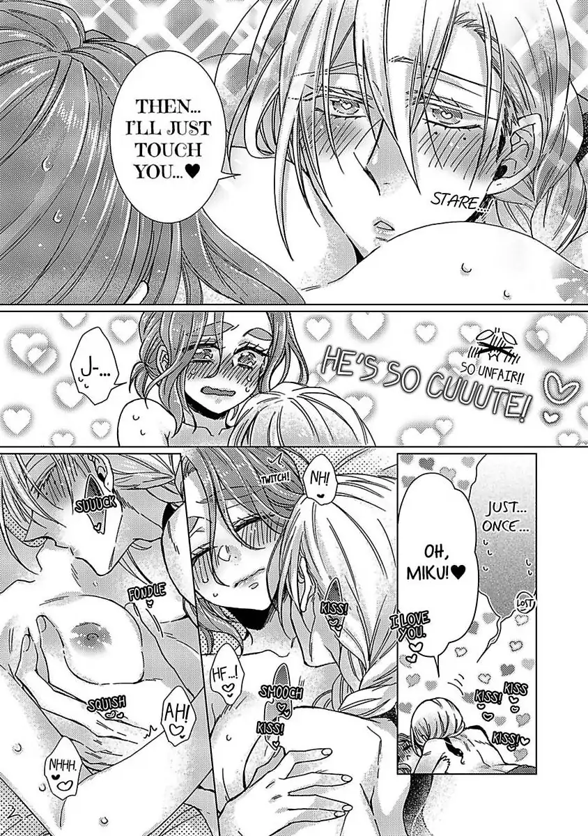 My Secret with the Girl Next Door Chapter 26 - page 25