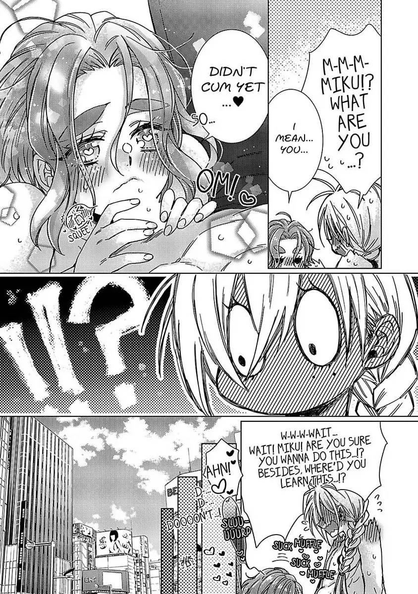 My Secret with the Girl Next Door Chapter 26 - page 29