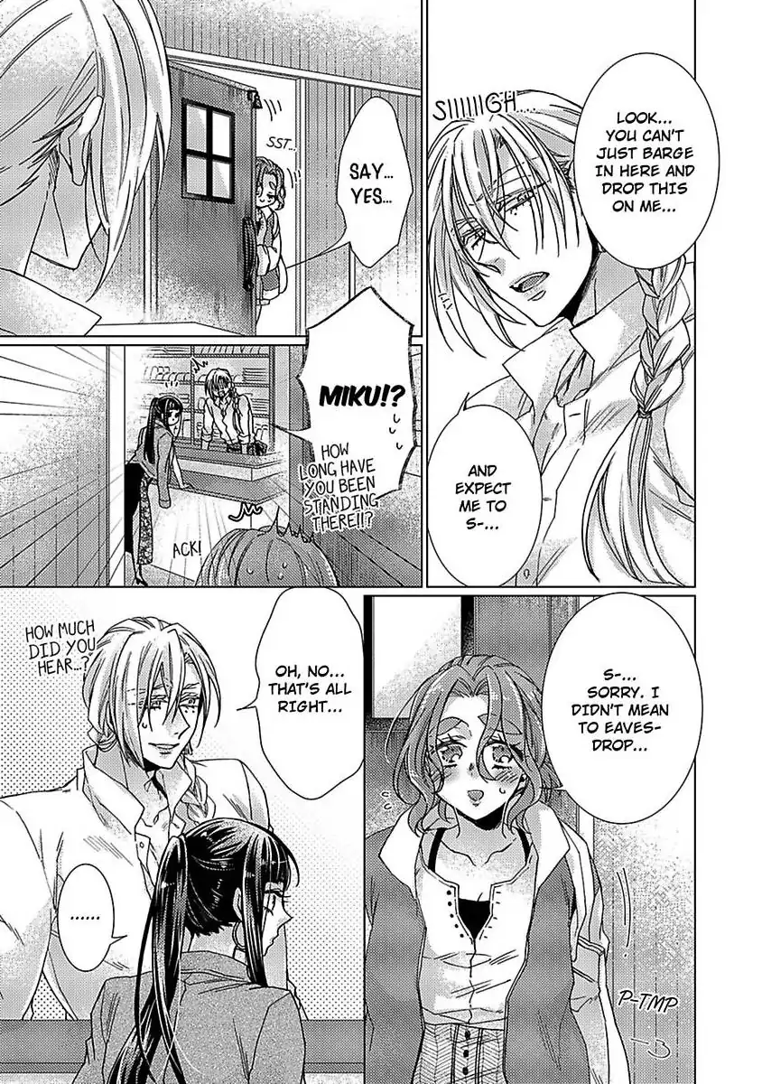My Secret with the Girl Next Door Chapter 26 - page 3