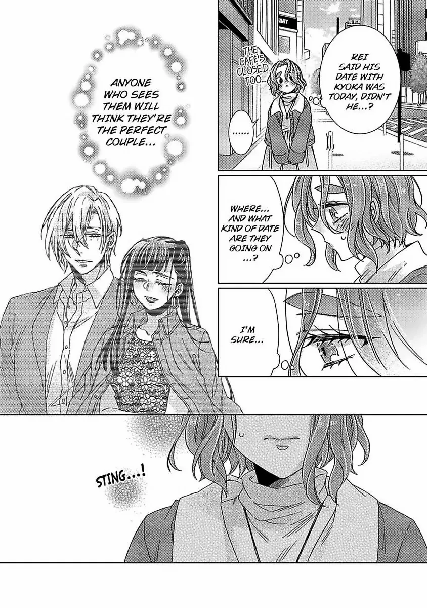 My Secret with the Girl Next Door Chapter 26 - page 30