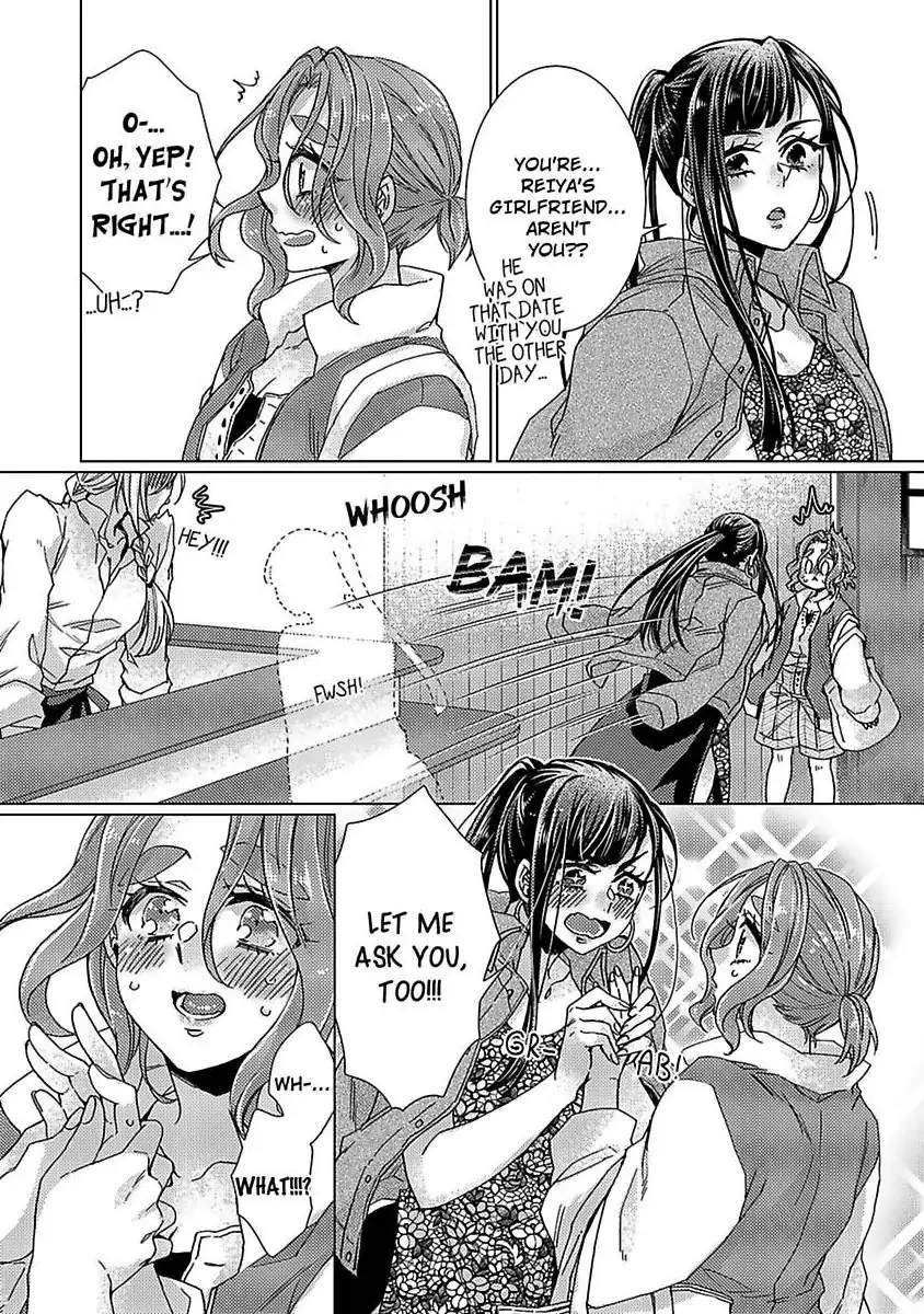 My Secret with the Girl Next Door Chapter 26 - page 4