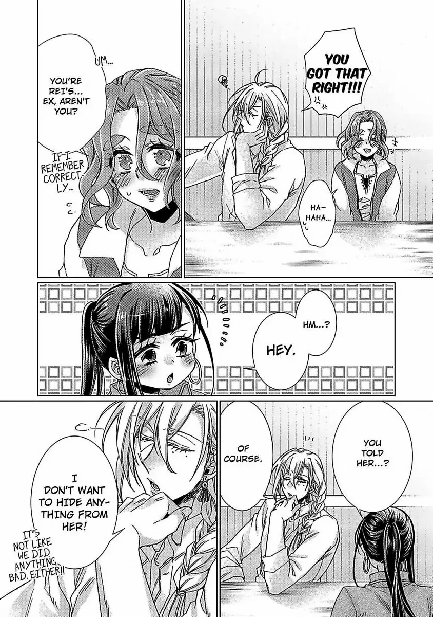 My Secret with the Girl Next Door Chapter 26 - page 6