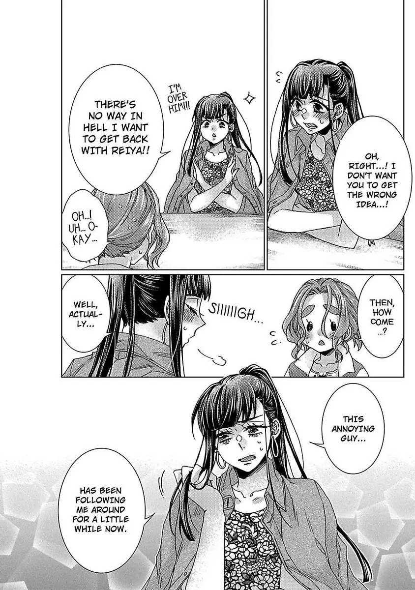 My Secret with the Girl Next Door Chapter 26 - page 9