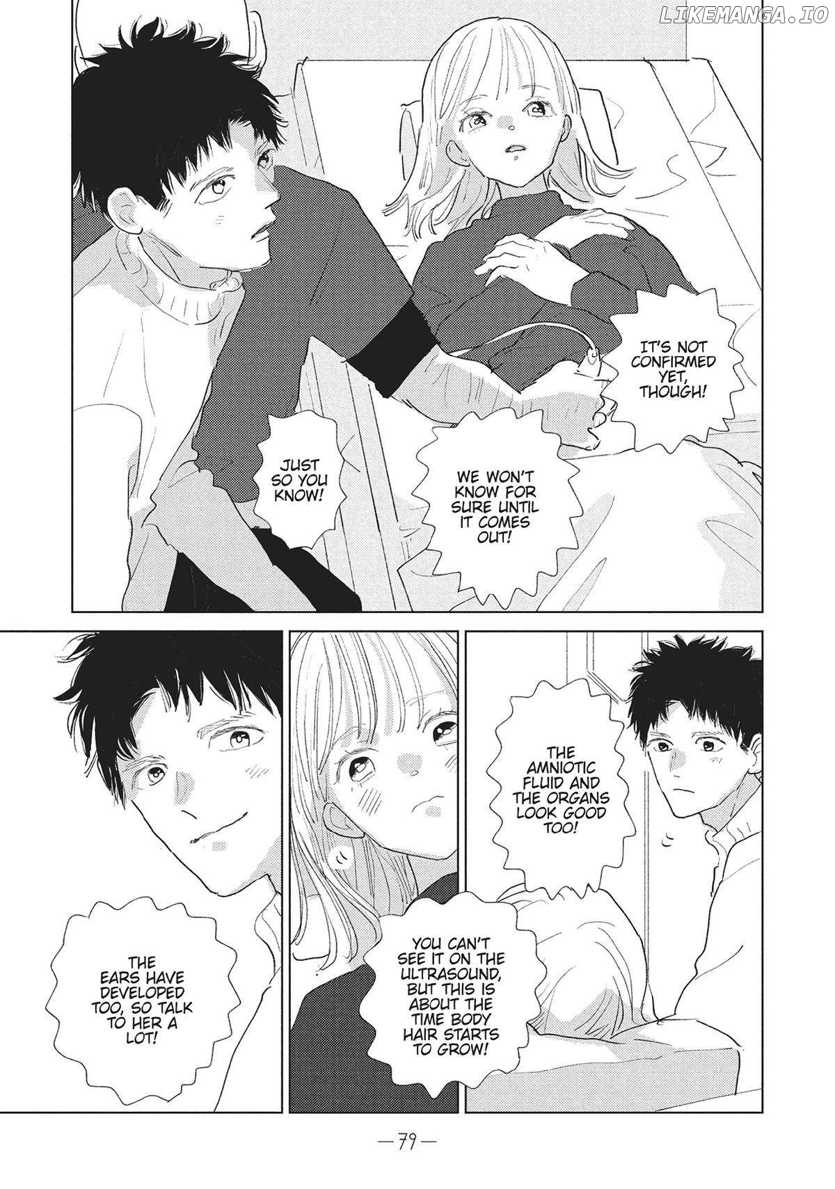 My Girlfriend's Child Chapter 23 - page 3