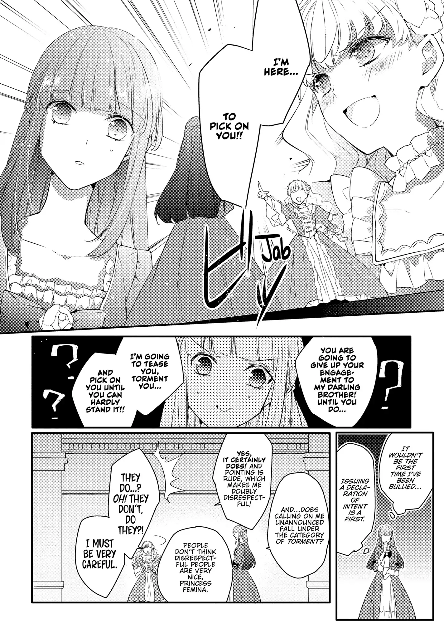 My Sister Took My Fiancé and Now I'm Being Courted by a Beastly Prince Chapter 14 - page 17