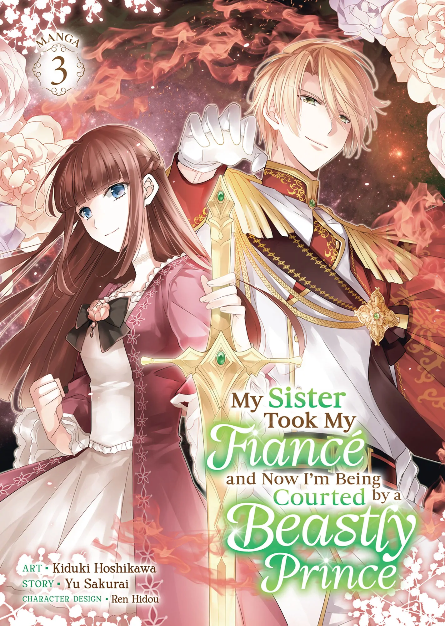 My Sister Took My Fiancé and Now I'm Being Courted by a Beastly Prince Chapter 14 - page 1