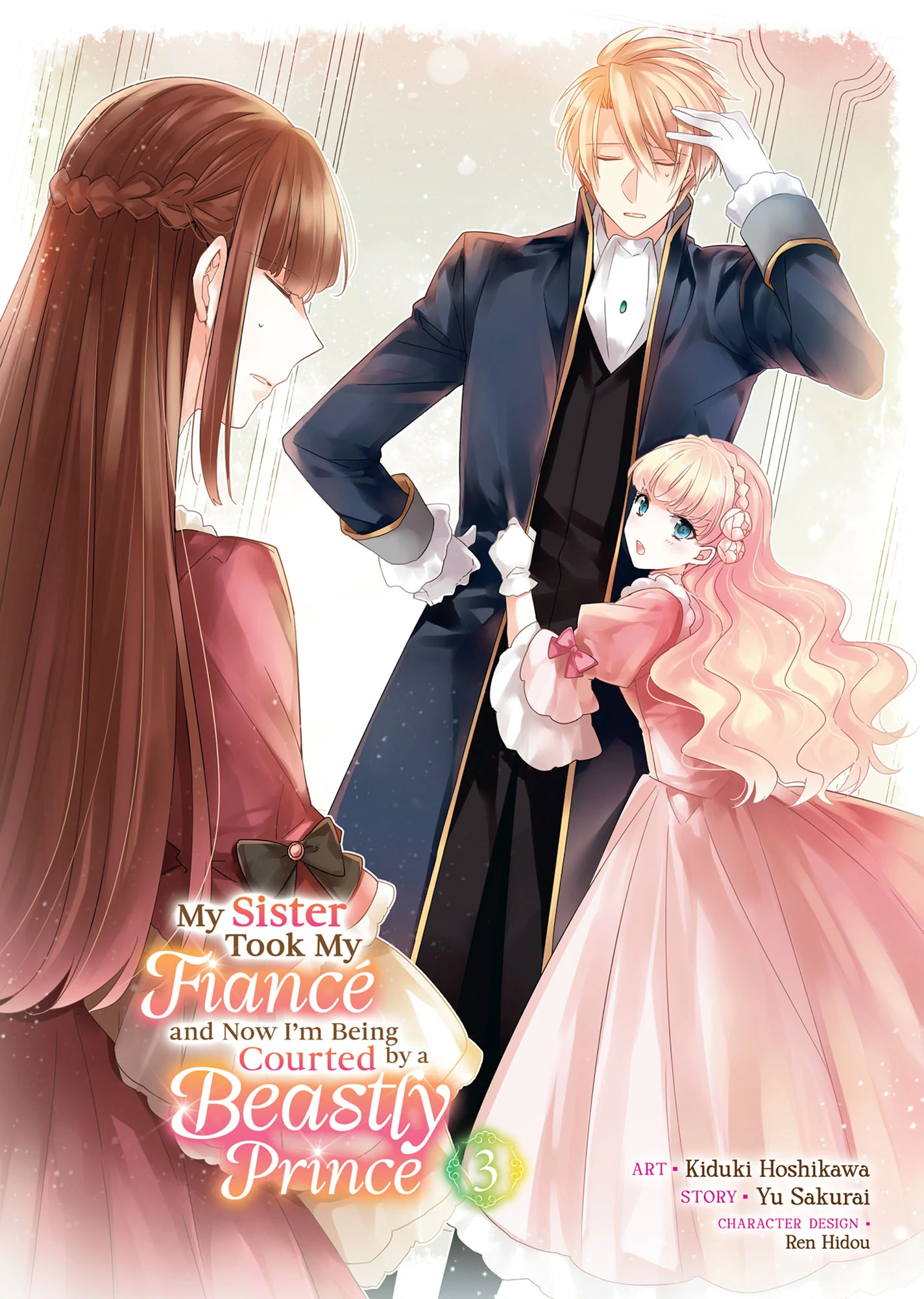 My Sister Took My Fiancé and Now I'm Being Courted by a Beastly Prince Chapter 14 - page 2