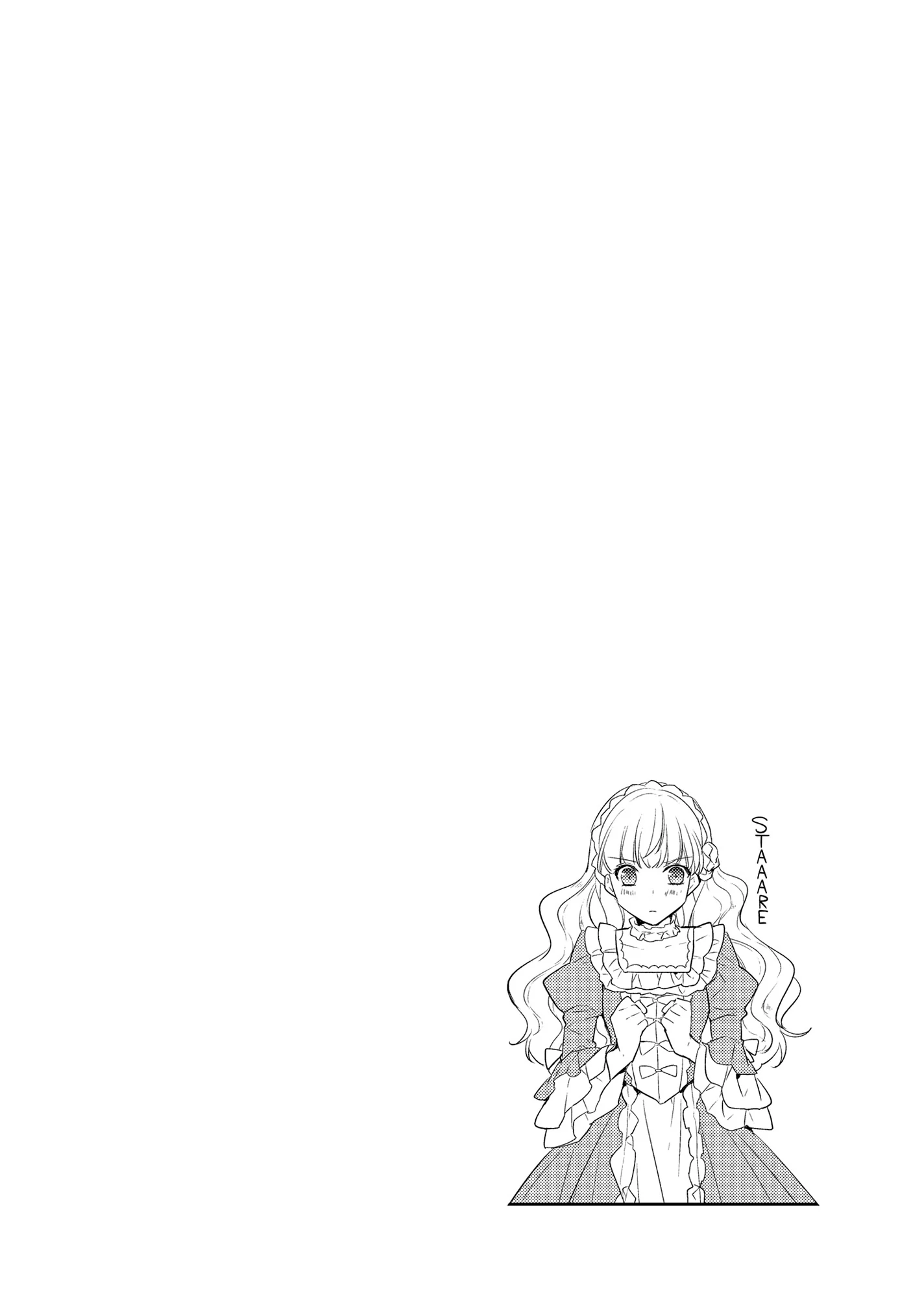 My Sister Took My Fiancé and Now I'm Being Courted by a Beastly Prince Chapter 14 - page 37