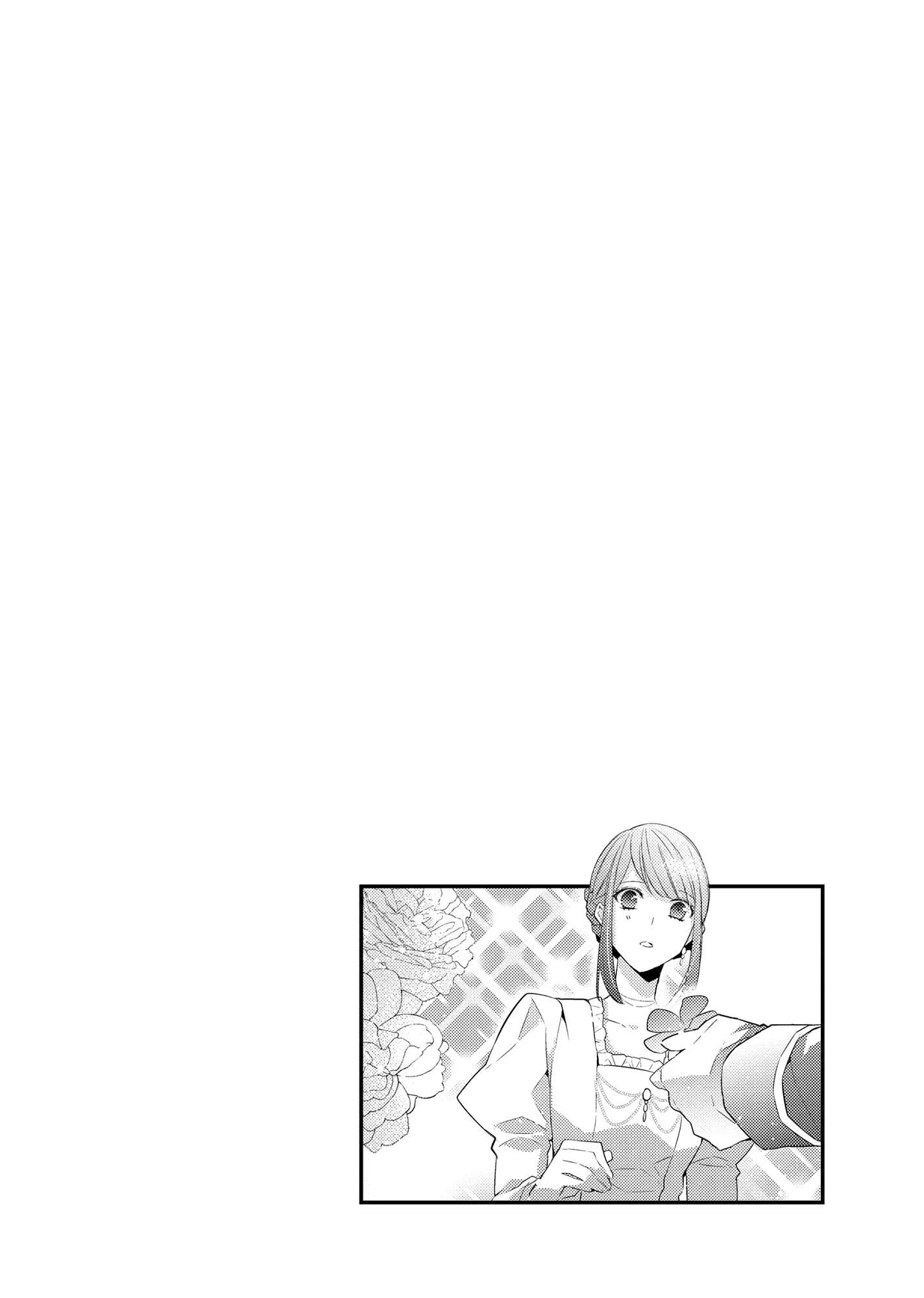 My Sister Took My Fiancé and Now I'm Being Courted by a Beastly Prince Chapter 18 - page 28