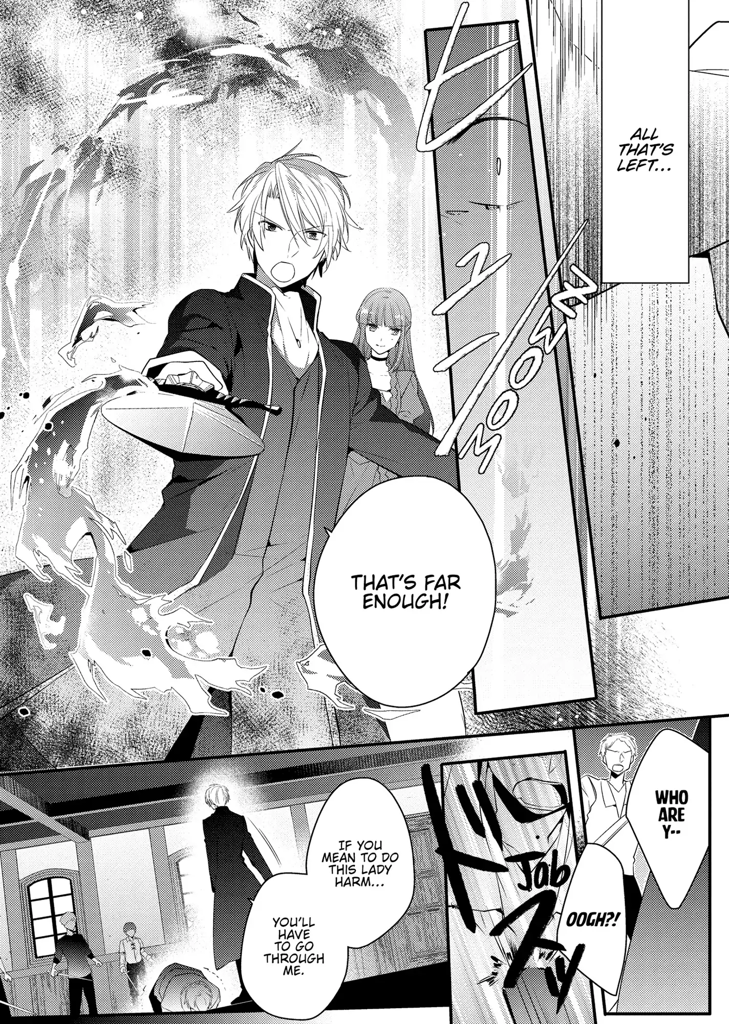 My Sister Took My Fiancé and Now I'm Being Courted by a Beastly Prince Chapter 16 - page 16