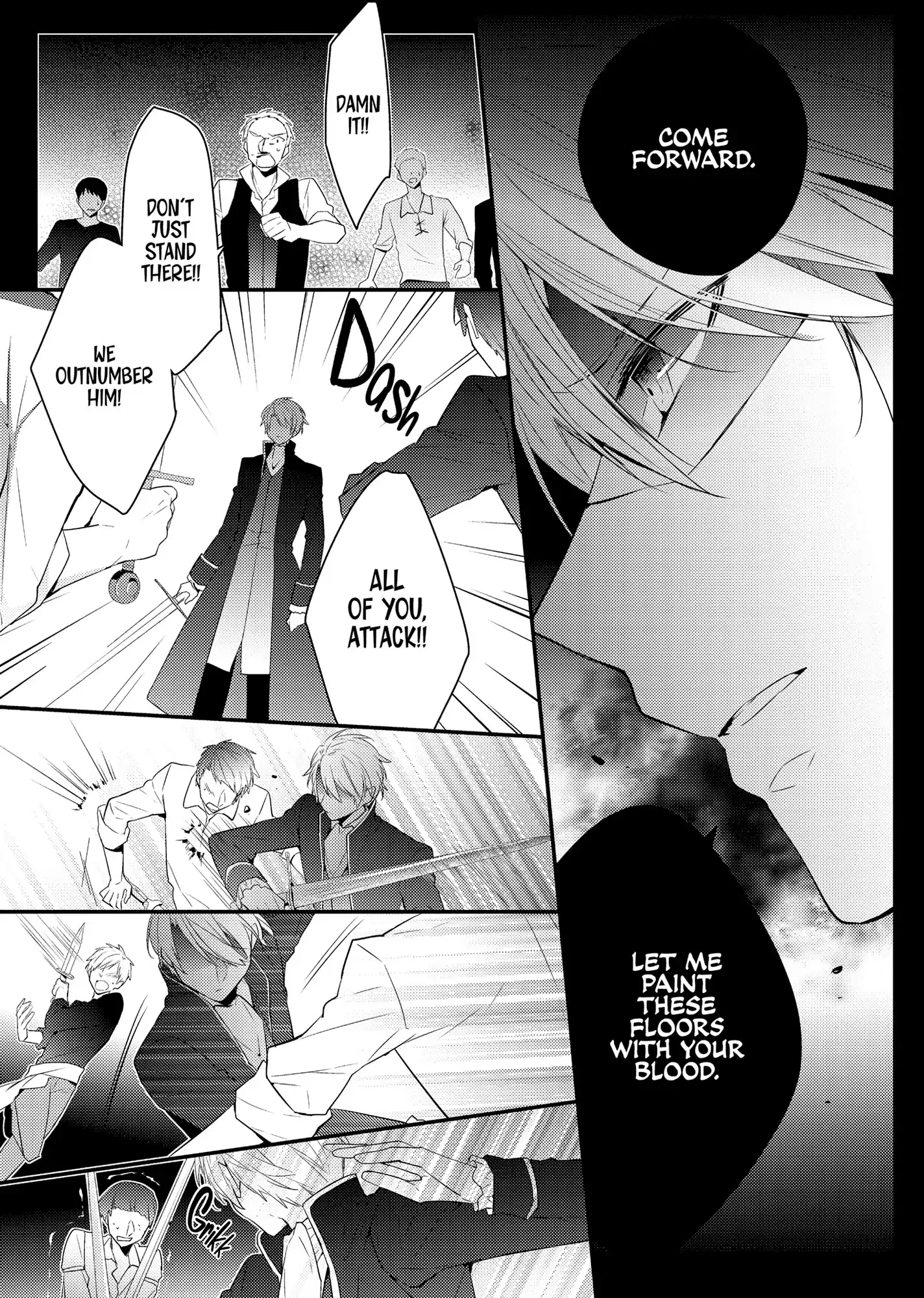 My Sister Took My Fiancé and Now I'm Being Courted by a Beastly Prince Chapter 16 - page 17