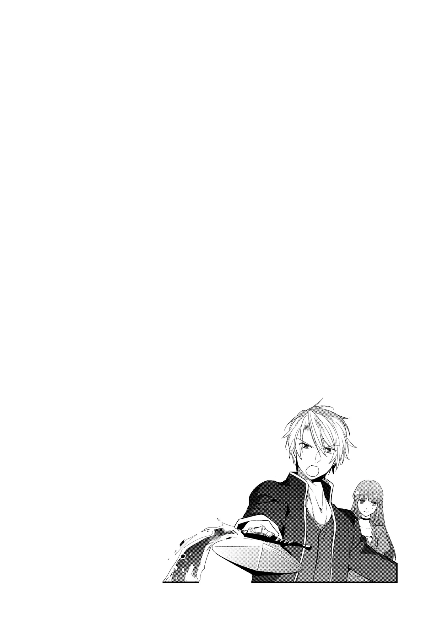 My Sister Took My Fiancé and Now I'm Being Courted by a Beastly Prince Chapter 16 - page 26