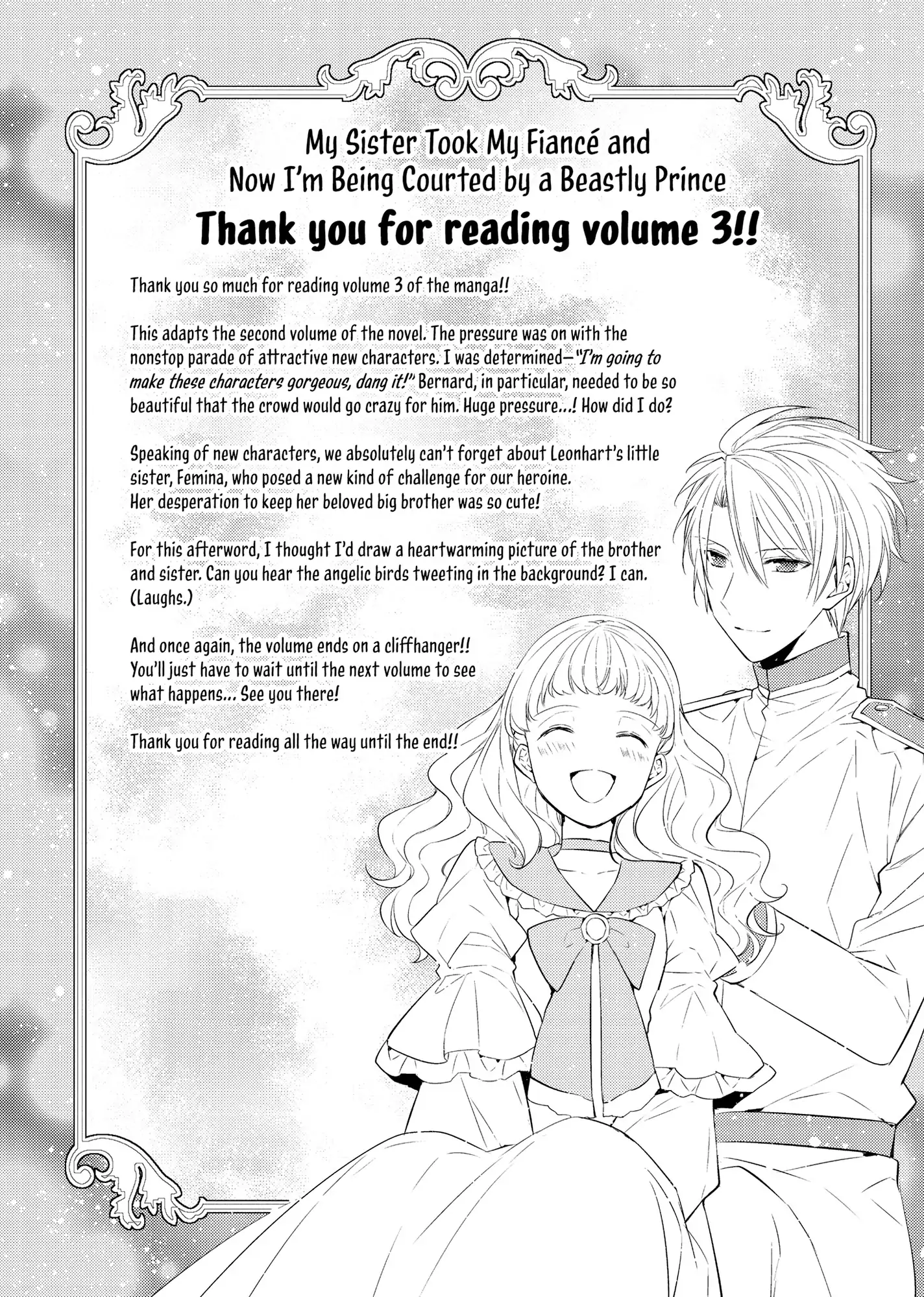 My Sister Took My Fiancé and Now I'm Being Courted by a Beastly Prince Chapter 20 - page 23