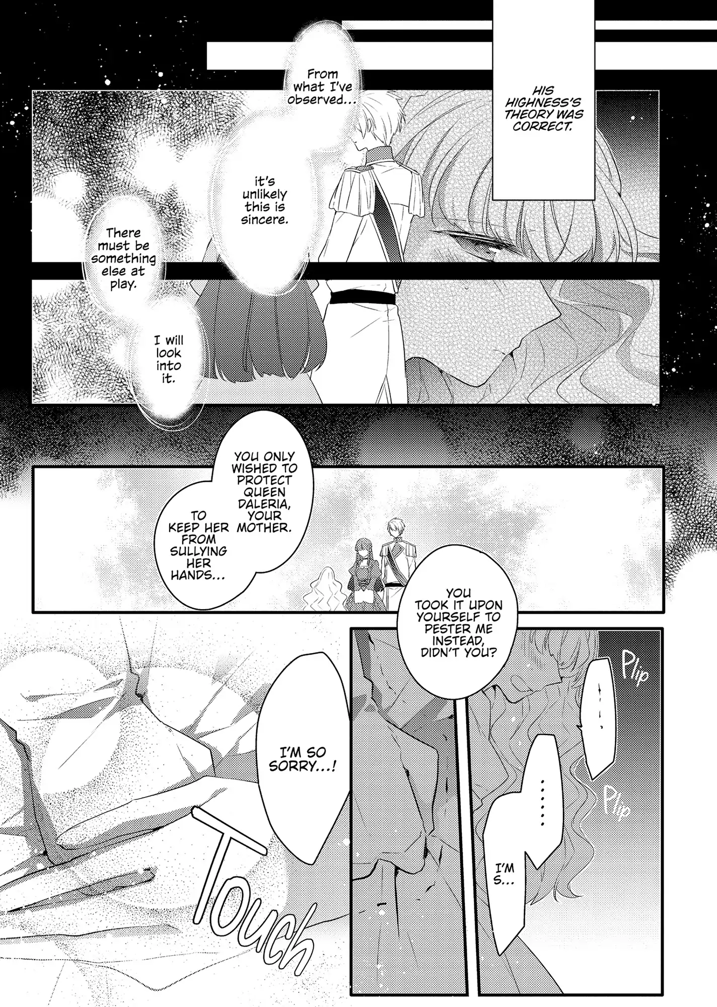 My Sister Took My Fiancé and Now I'm Being Courted by a Beastly Prince Chapter 17 - page 9