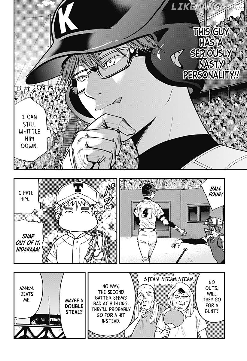 Boukyaku Battery Chapter 61 - page 10