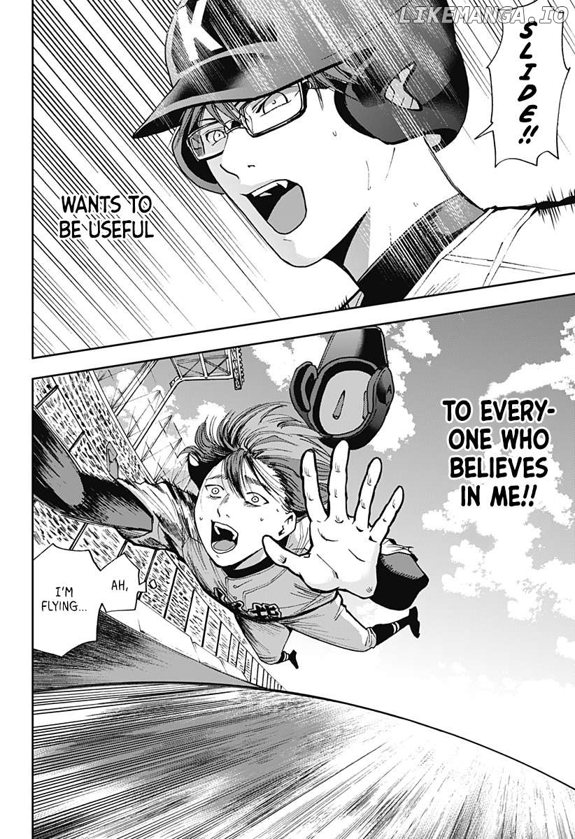 Boukyaku Battery Chapter 61 - page 21