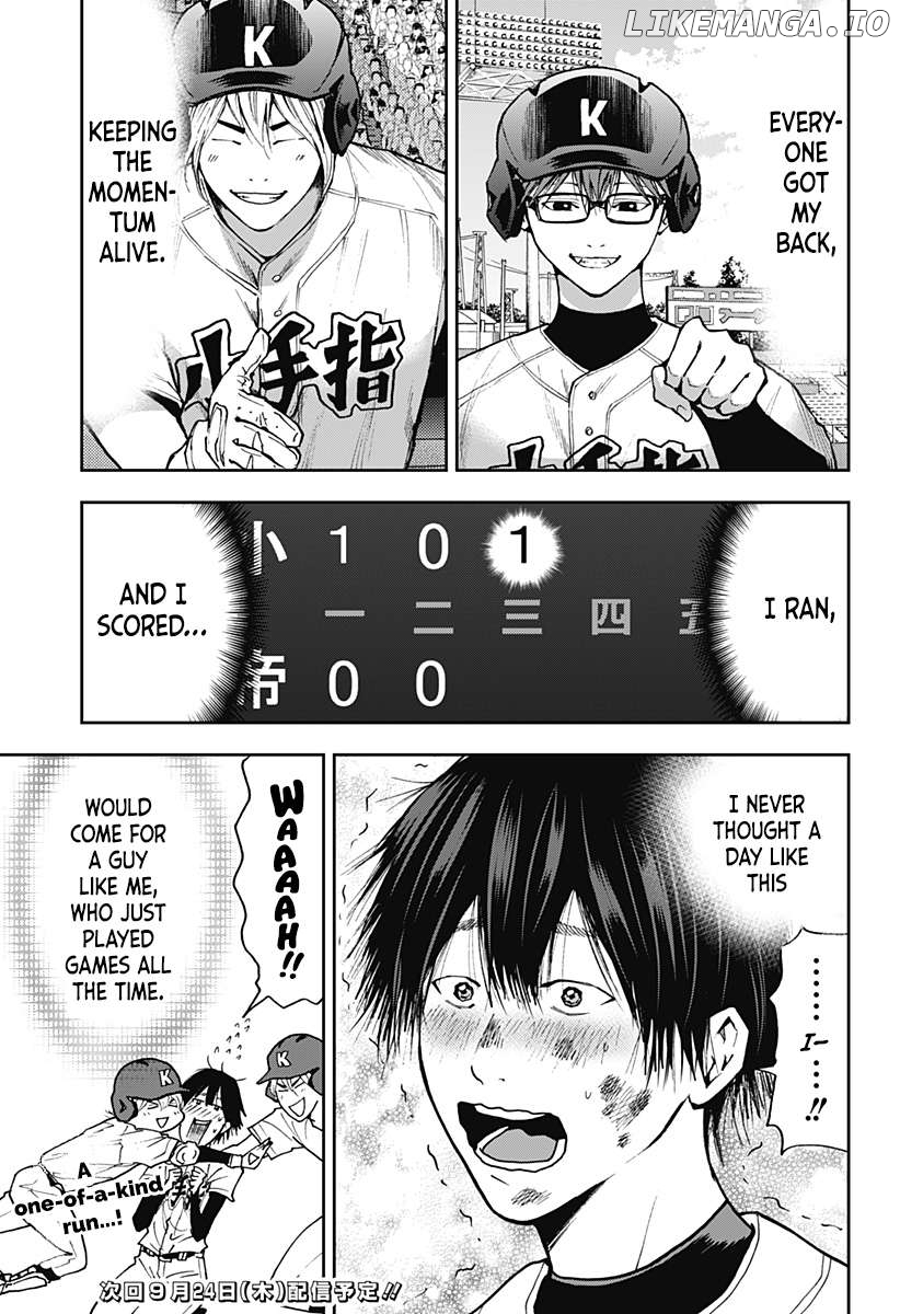 Boukyaku Battery Chapter 61 - page 24