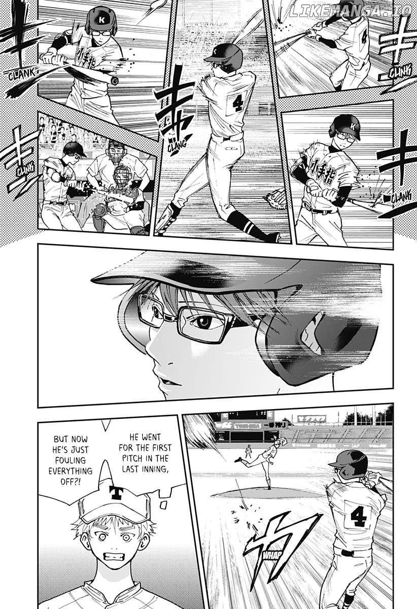 Boukyaku Battery Chapter 61 - page 9