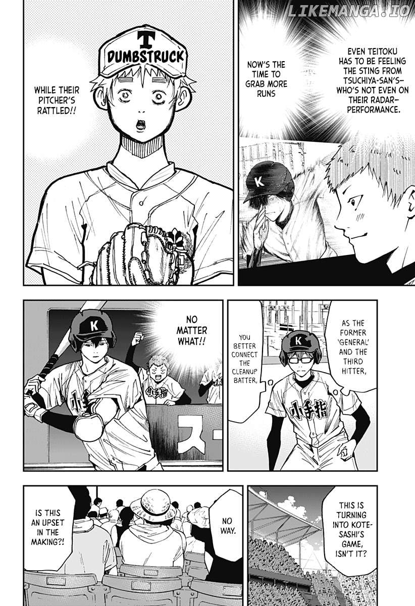 Boukyaku Battery Chapter 62 - page 2