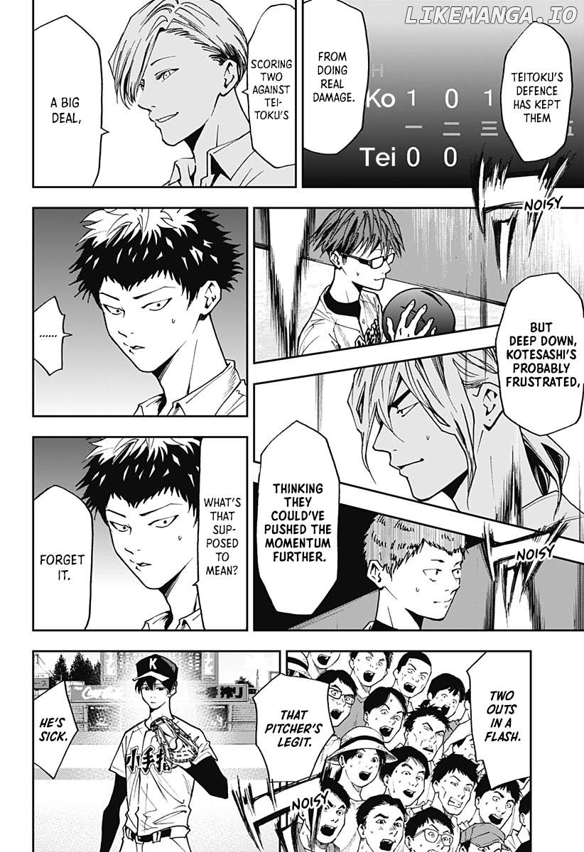Boukyaku Battery Chapter 62 - page 8