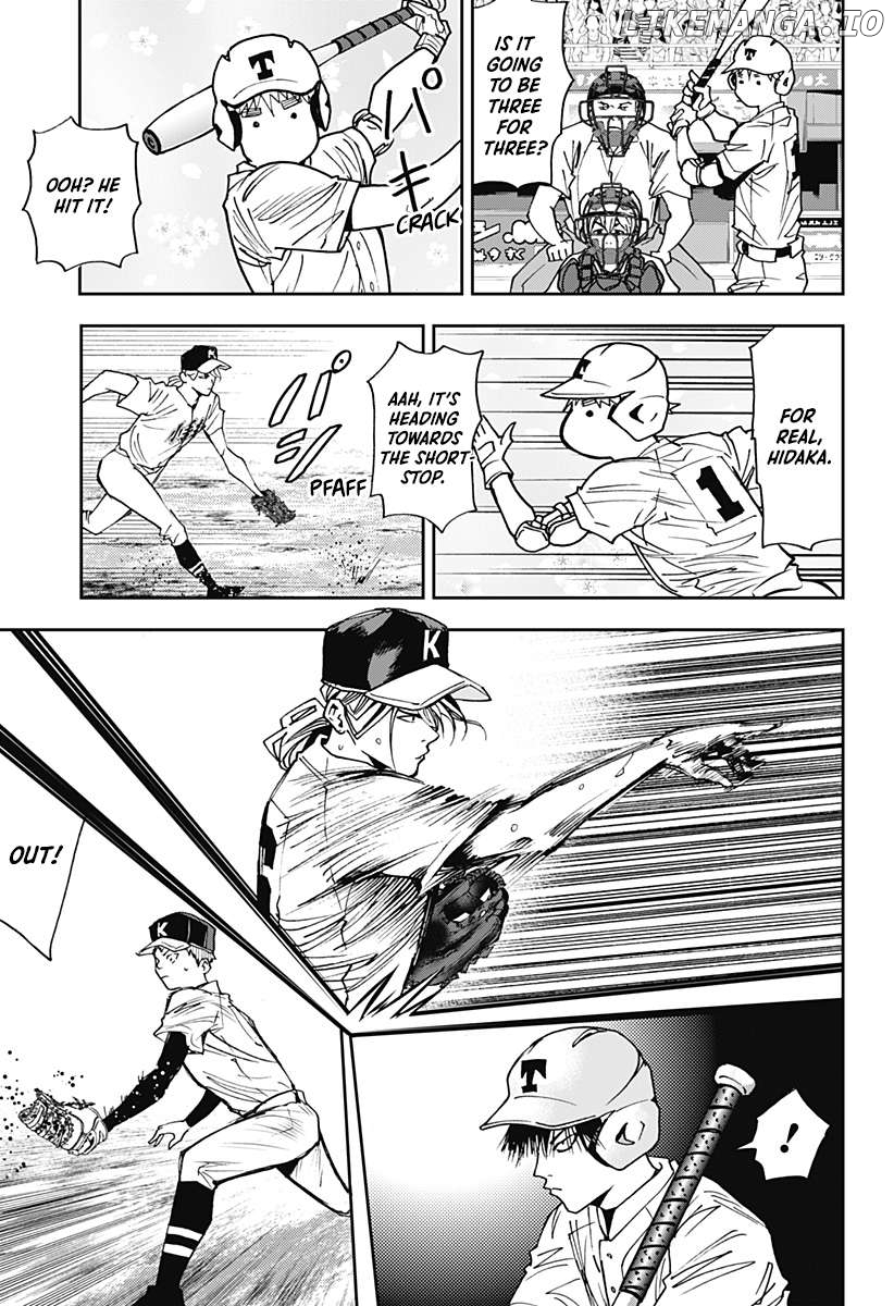 Boukyaku Battery Chapter 62 - page 9
