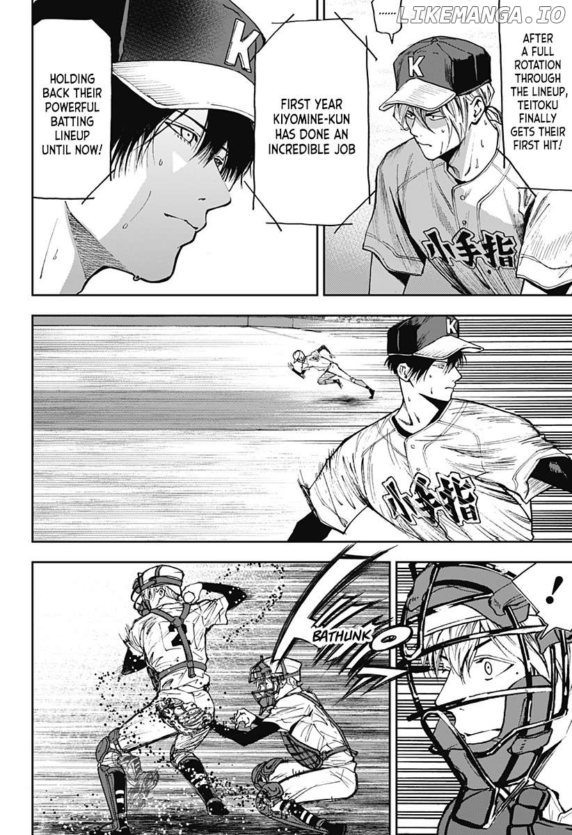 Boukyaku Battery Chapter 63 - page 4