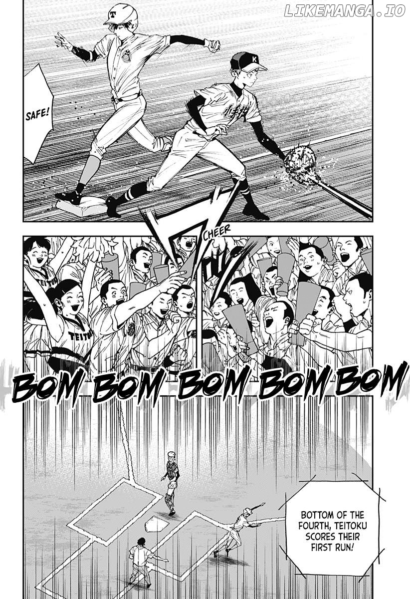 Boukyaku Battery Chapter 63 - page 8